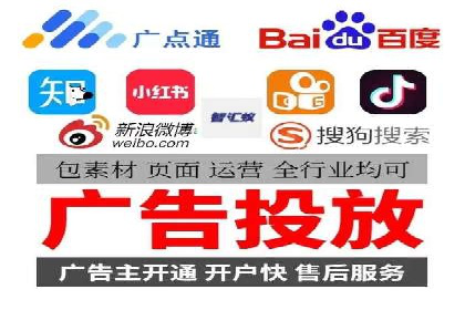 百度推广排名案例研究：如何利用关键词提升品牌知名度