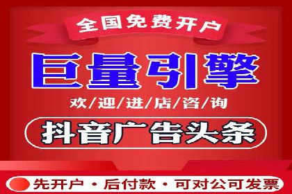 SEM代运营托管公司成功案例：提升转化率的关键策略