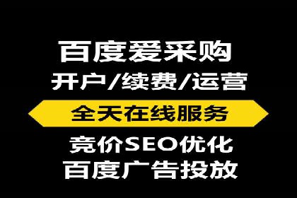 实战案例：SEM专员如何应对竞争